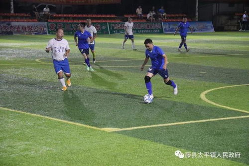 为铿锵玫瑰喝彩 助力中国足球青训