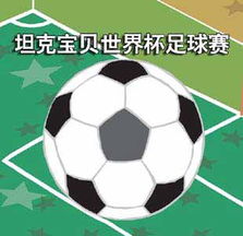 李可欣