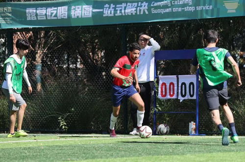 U19男篮世界杯：中国队69-92美国队 无缘八强