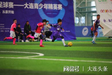 欧冠-邓弗里斯2射1传 亚马尔费兰破门 巴萨3-3国米