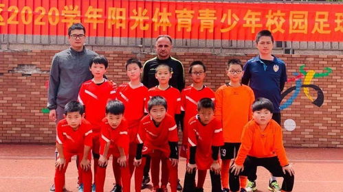 官方：曼联主帅滕哈赫下课
