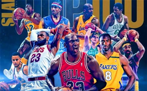 看个球NBA在线直播网站 现场画面